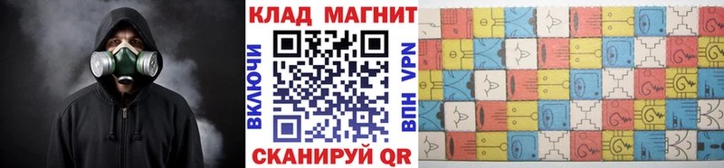 Магазины продажи наркотиков Нарьян-Мар Канабис Cocaine ГАШ Меф