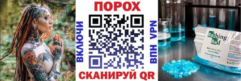 АМФЕТАМИН 98% купить наркотики сайты Нарьян-Мар