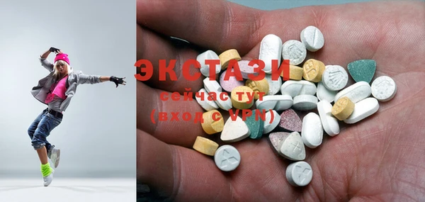 меф Аркадак