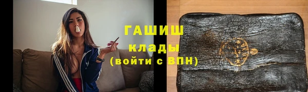 меф Аркадак
