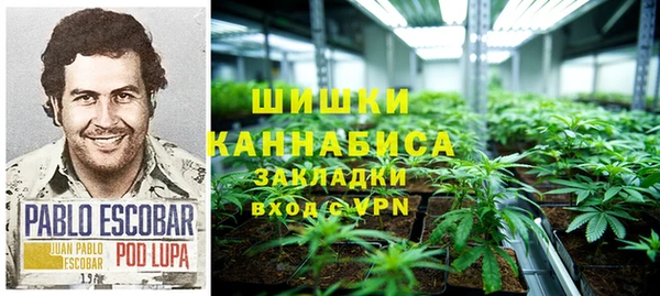 наркотики Арсеньев