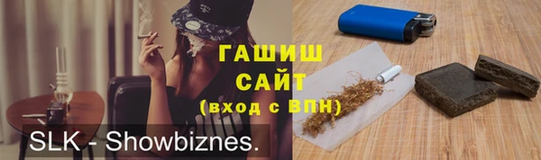 меф Аркадак