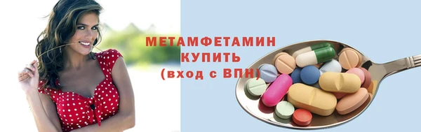 mdpv Приозерск