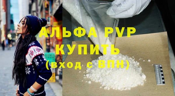 меф Аркадак