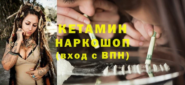 бошки Алексеевка