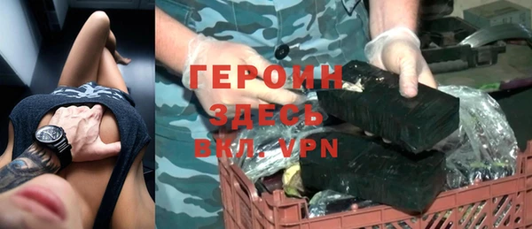 меф Аркадак