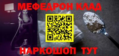 не бодяженный Жуковский