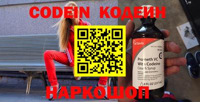 не бодяженный Жуковский