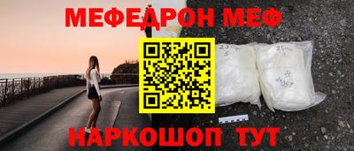 гидра Заволжье