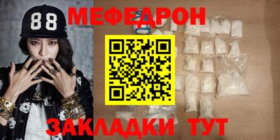 гидра Заволжье