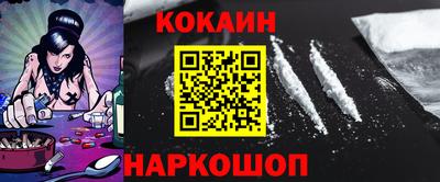 альфа пвп VHQ Заводоуковск