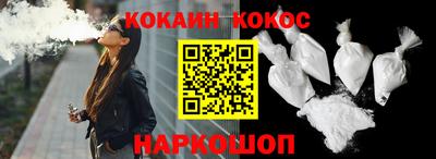 альфа пвп VHQ Заводоуковск