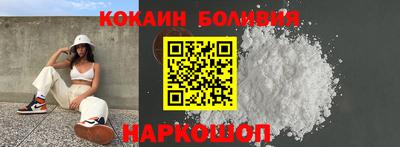 не бодяженный Жуковский