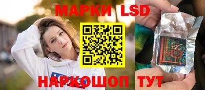 гидра Заволжье