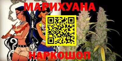 гидра Заволжье