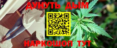 не бодяженный Жуковский