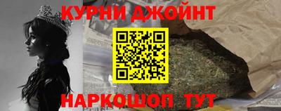 гидра Заволжье