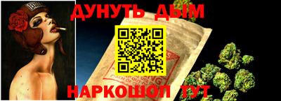 не бодяженный Жуковский