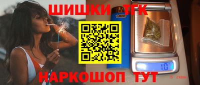 альфа пвп VHQ Заводоуковск