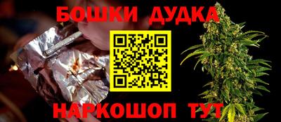 альфа пвп VHQ Заводоуковск