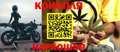 альфа пвп VHQ Заводоуковск
