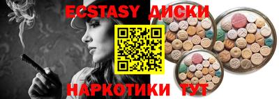 не бодяженный Жуковский