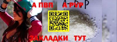 не бодяженный Жуковский