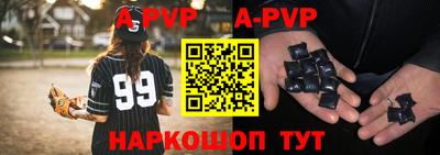 не бодяженный Жуковский