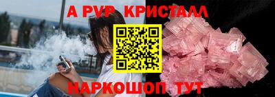 не бодяженный Жуковский