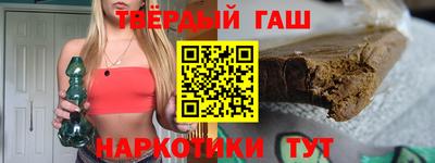 альфа пвп VHQ Заводоуковск