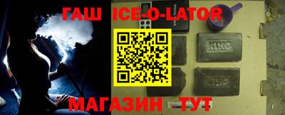 альфа пвп VHQ Заводоуковск