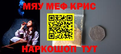не бодяженный Жуковский