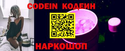 не бодяженный Жуковский
