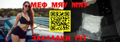 не бодяженный Жуковский