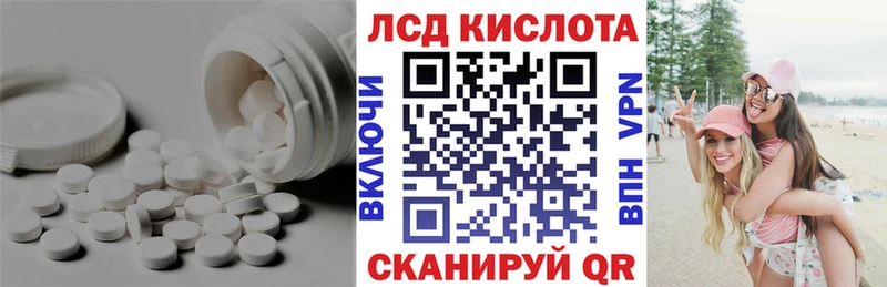 Лсд 25 экстази ecstasy  где можно купить наркотик  ссылка на мегу рабочий сайт  Нарьян-Мар 