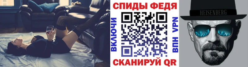 Метамфетамин мет  Нарьян-Мар 