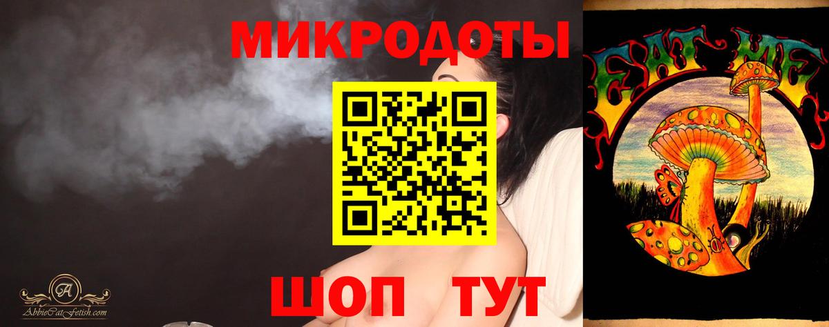 Нарьян-Мар  Галлюциногенные грибы MAGIC MUSHROOMS  закладки  Псилоцибиновые грибы Psilocybe  Вход с VPN 