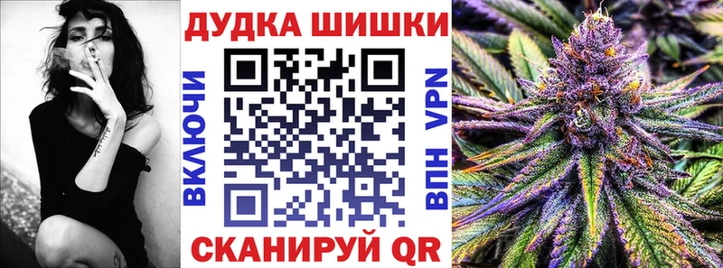 Канабис индика Нарьян-Мар